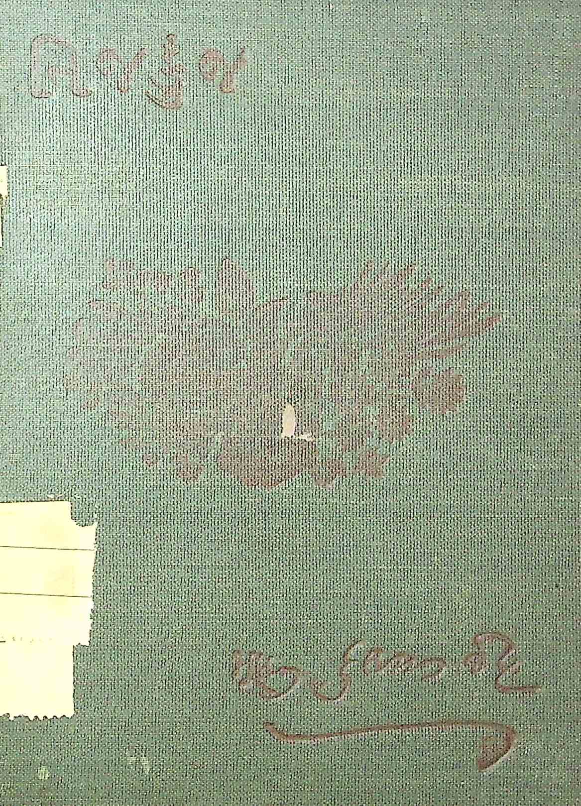નિજકુંજ