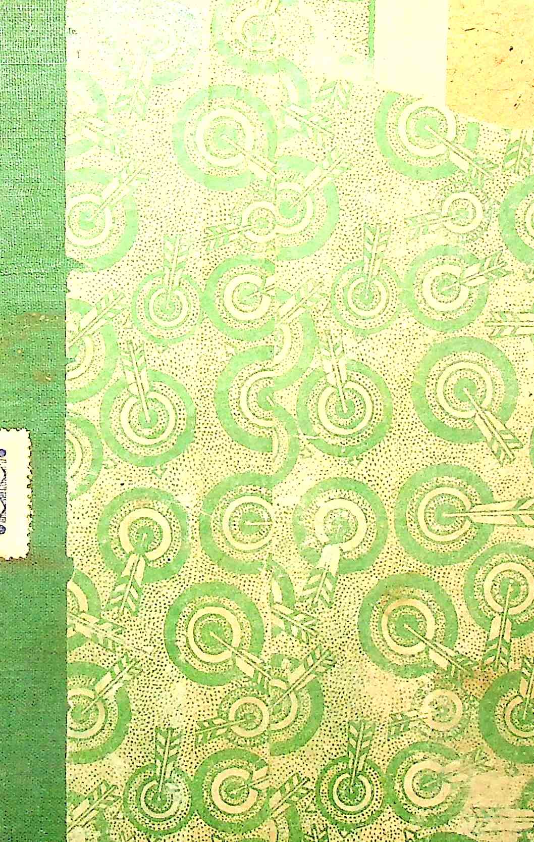 નાગમતી