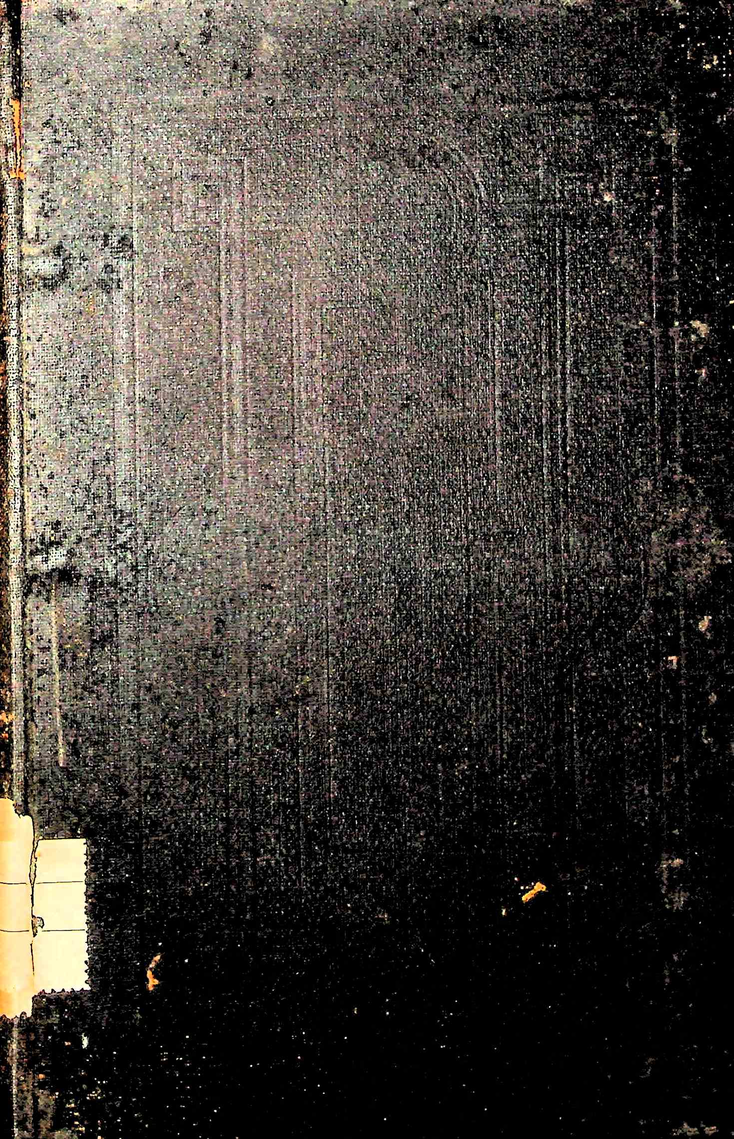 યાત્રાકારી : એટલે આ લોકથી પરલોક જનાર મુસાફરના ચાલવાની વાત