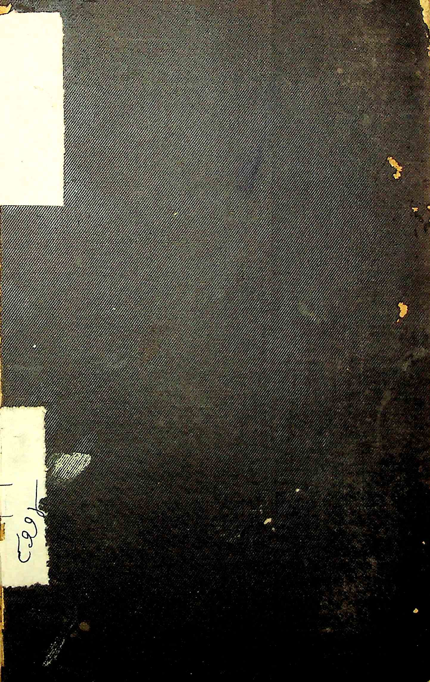 ભારતાર્થપ્રકાશ. અનુશાસનપર્વ - પર્વ 13