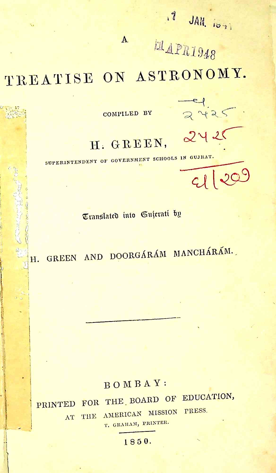 ખગોળ વિદ્યા
