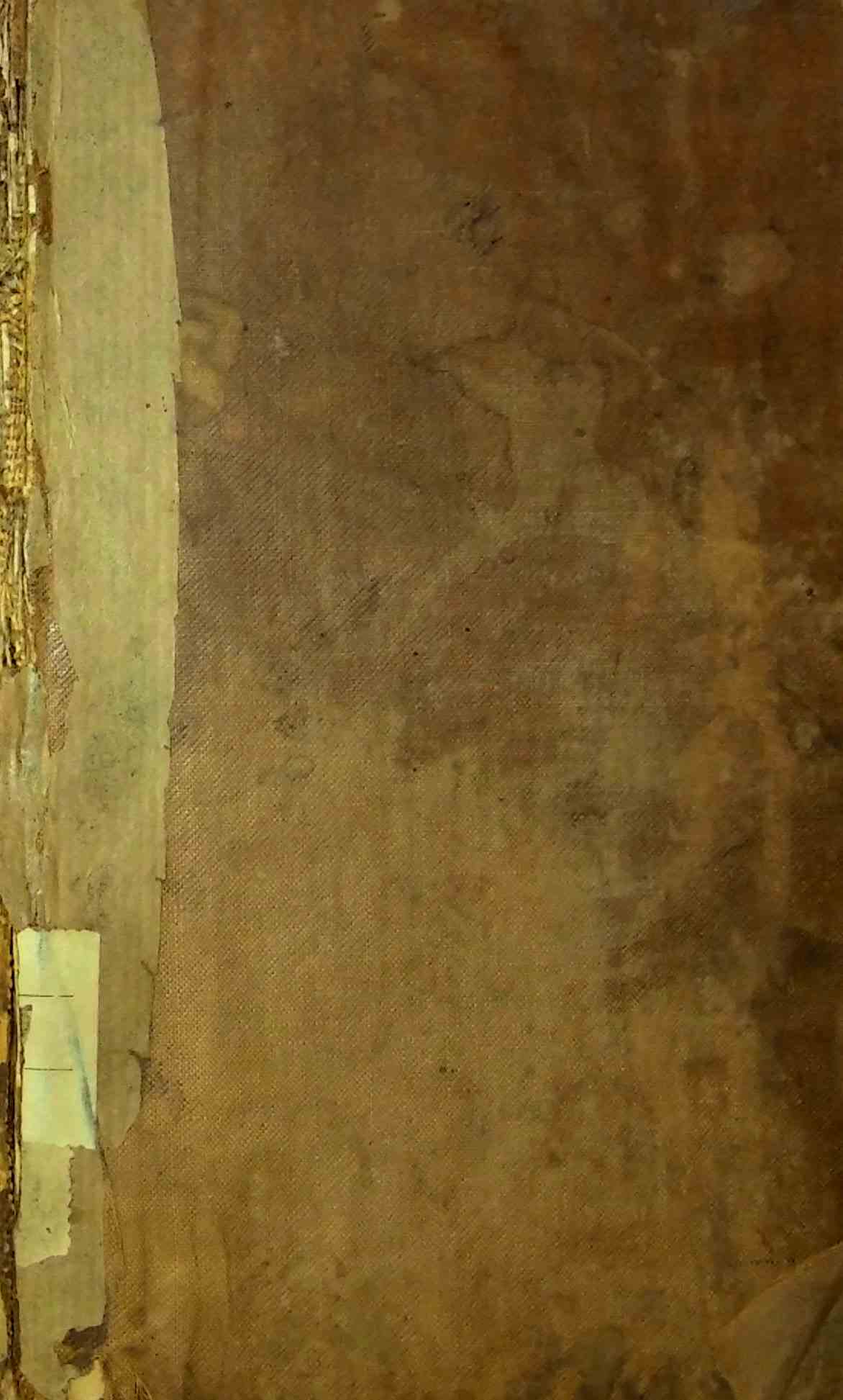 ગુજરાતી એક્સરસાઈઝ