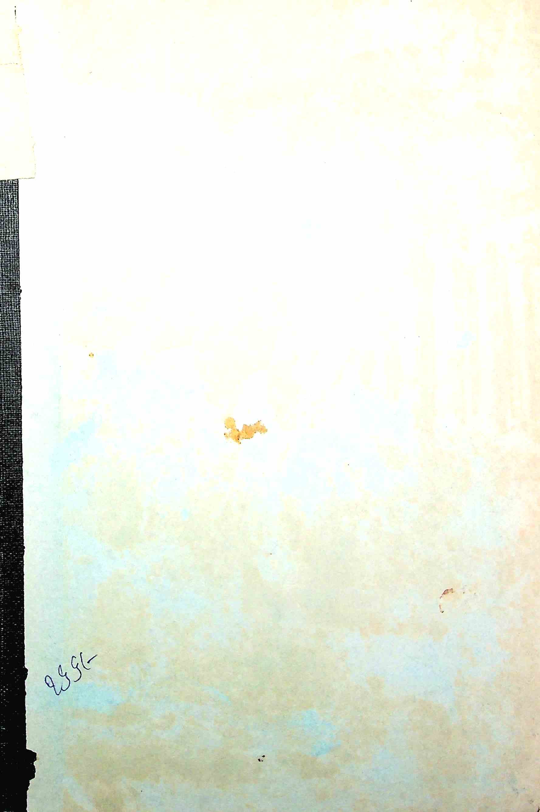 અનંત પદ સંગ્રહ